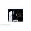 imagePlayStation5 Digital Edition slimPlayStation 5 Digital Edition slim