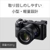 imageSony 55mm F18 Sonnar T FE ZA Full Frame Prime Lens  FixedBase