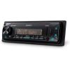 imageSony DSXGS80 GS Series High Power 45W X 4 Rms Digital Media Receiver with Bluetooth and SiriusXM Ready