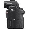 imageSony a7S II ILCE7SM2B 122 MP Emount Camera with FullFrame Sensor BlackBase