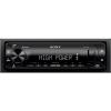 imageSony DSXGS80 GS Series High Power 45W X 4 Rms Digital Media Receiver with Bluetooth and SiriusXM Ready
