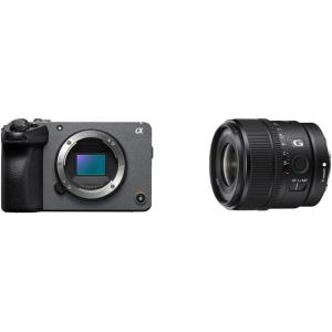 imageSONY Cinema Line FX30 Super 35 Cameraw 15m F14