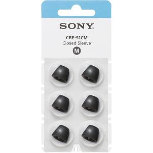 imageSony Closed Sleeve for The CREE10 SelfFitting OTC Hearing Aid Large CRES1CLBlackMedium