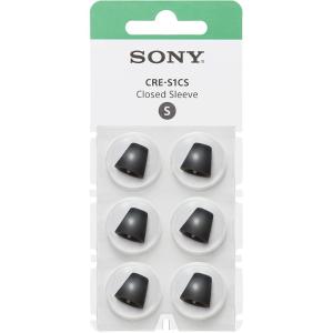 imageSony Closed Sleeve for The CREE10 SelfFitting OTC Hearing Aid Large CRES1CLBlackSmall