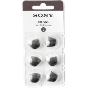 imageSony Vented Sleeve for The CREC10 SelfFitting OTC Hearing Aid Large CRES1VLLarge
