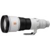 imageFE 600mm F4 GM Super Telephoto Lens SEL600F40GM