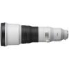 imageFE 600mm F4 GM Super Telephoto Lens SEL600F40GM