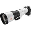 imageFE 600mm F4 GM Super Telephoto Lens SEL600F40GM